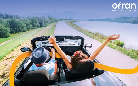 Main Pic 1600 1000-02 (1)